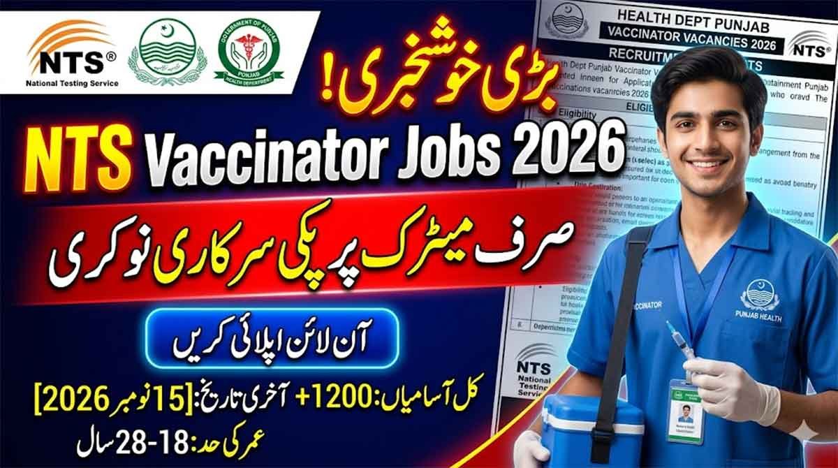 NTS Vaccinator Jobs 2026 Online Apply
